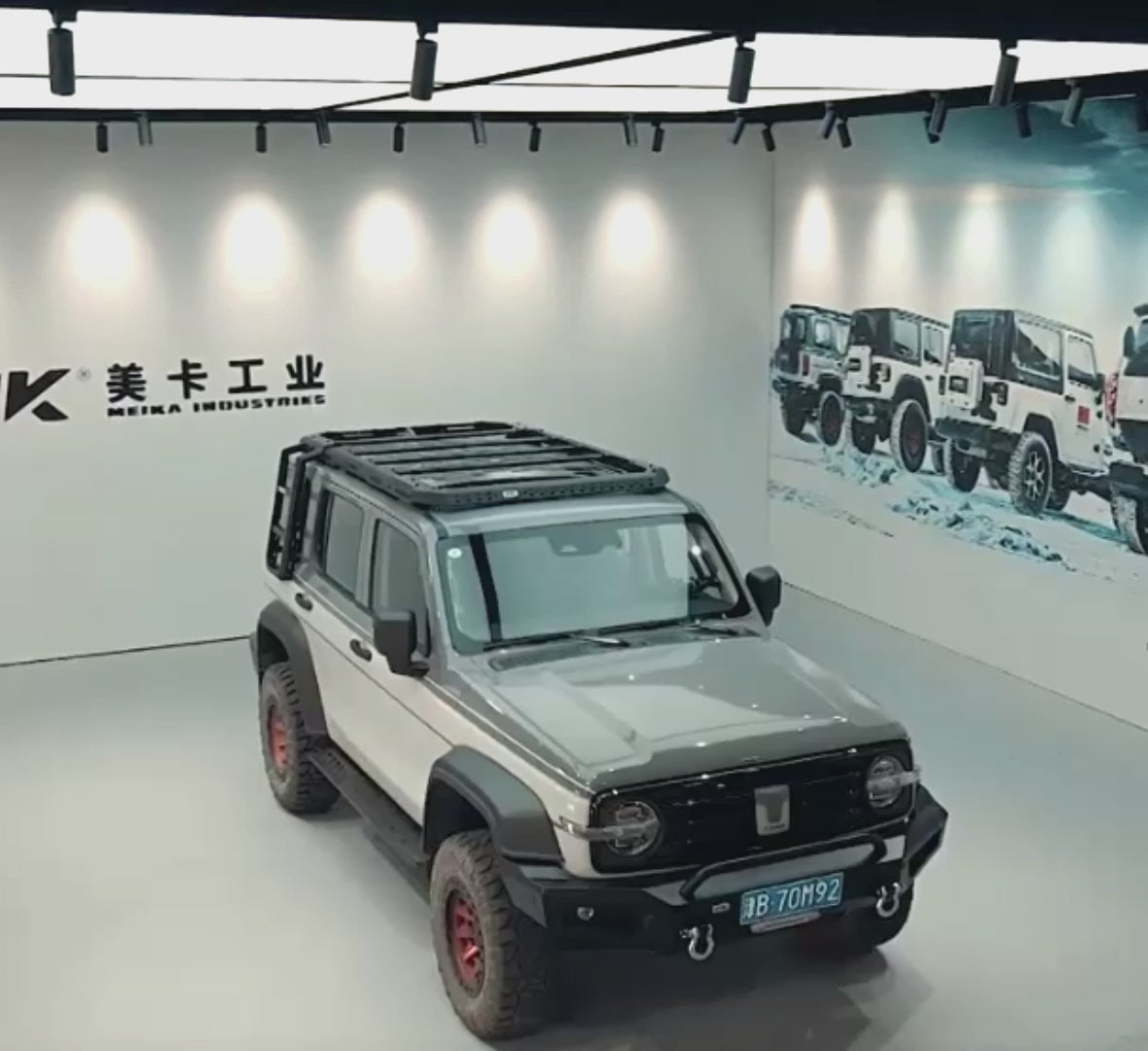 Video showing the GWM Tank 300 fitted with a premium off-road roof rack, highlighting the strong construction, sleek design, and durable setup ideal for touring and 4x4 adventures.